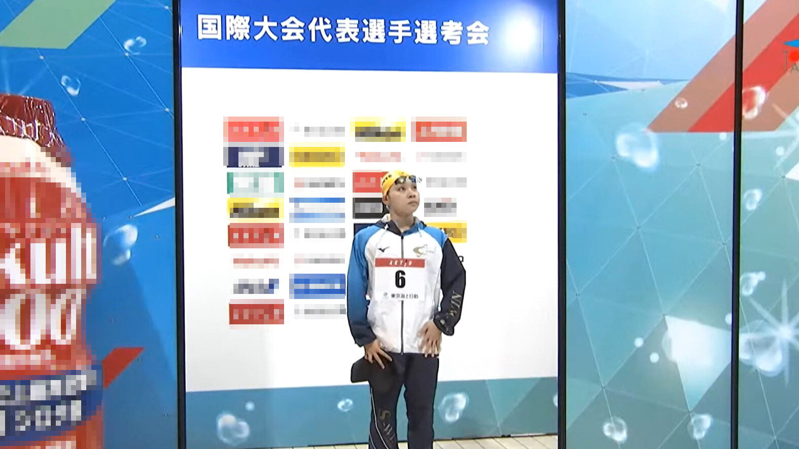 佐藤栄学園 栄北高等学校 ロッカー - メルカリ